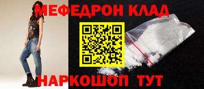 мдпв Бузулук