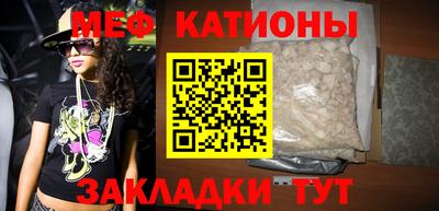 прущие крисы Бугуруслан