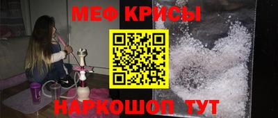 прущая мука Будённовск