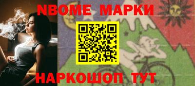 прущая мука Будённовск