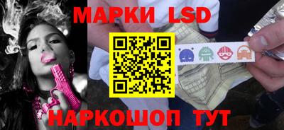 мдпв Бузулук