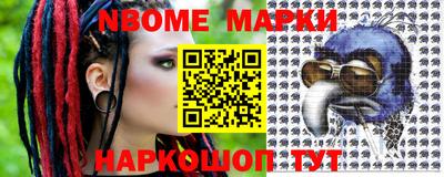прущие крисы Бугуруслан