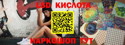 мдпв Бузулук