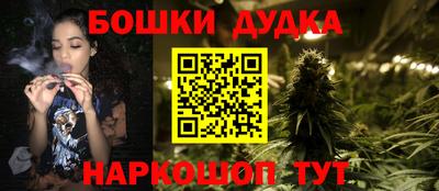 прущая мука Будённовск