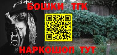 прущая мука Будённовск