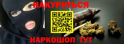 прущие крисы Бугуруслан