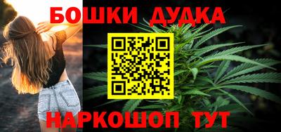 мдпв Бузулук