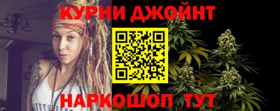 мдпв Бузулук