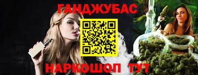 прущие крисы Бугуруслан