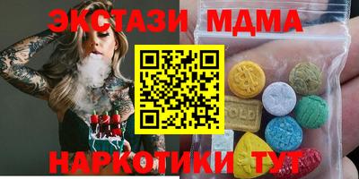прущая мука Будённовск