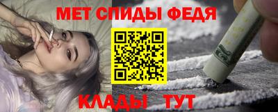 мдпв Бузулук