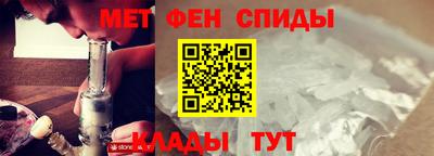 мдпв Бузулук