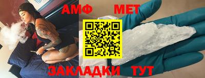 мдпв Бузулук