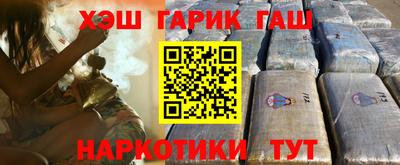 прущая мука Будённовск