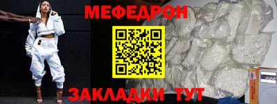 мдпв Бузулук