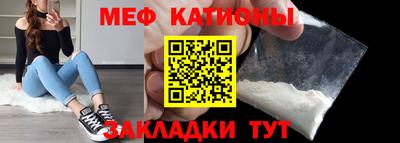 прущие крисы Бугуруслан